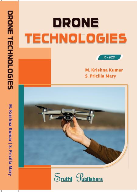 DEONE TECHNOLOGIES
